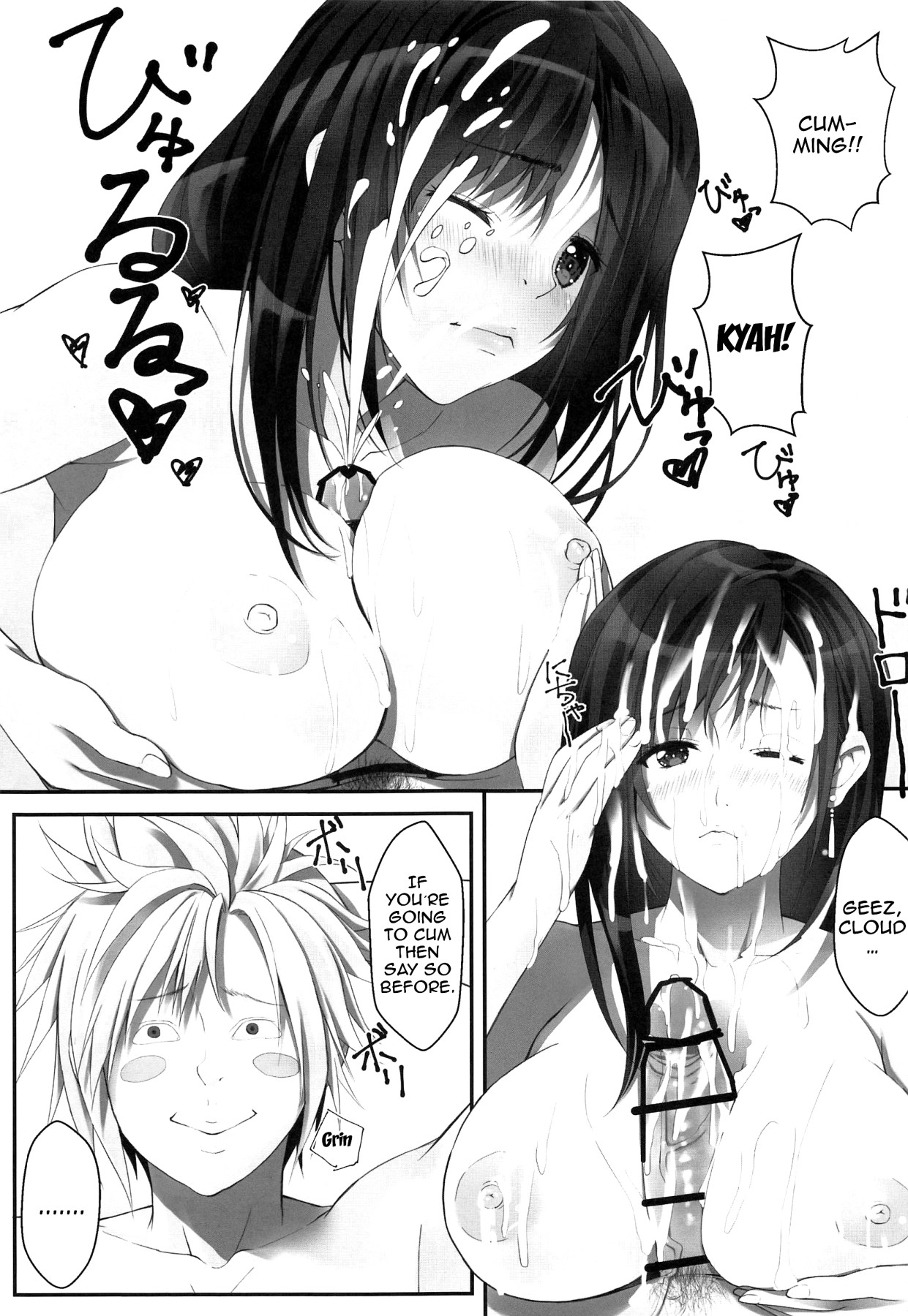 Hentai Manga Comic-Tifa's 100 Gil Service-Read-6